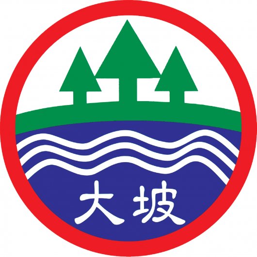 楊曉芬